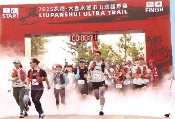六马, 草了