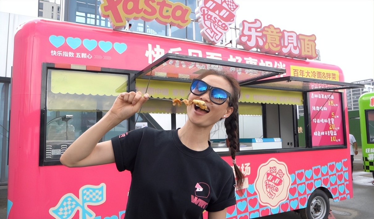 长春国际汽, 暨汽车嘉年