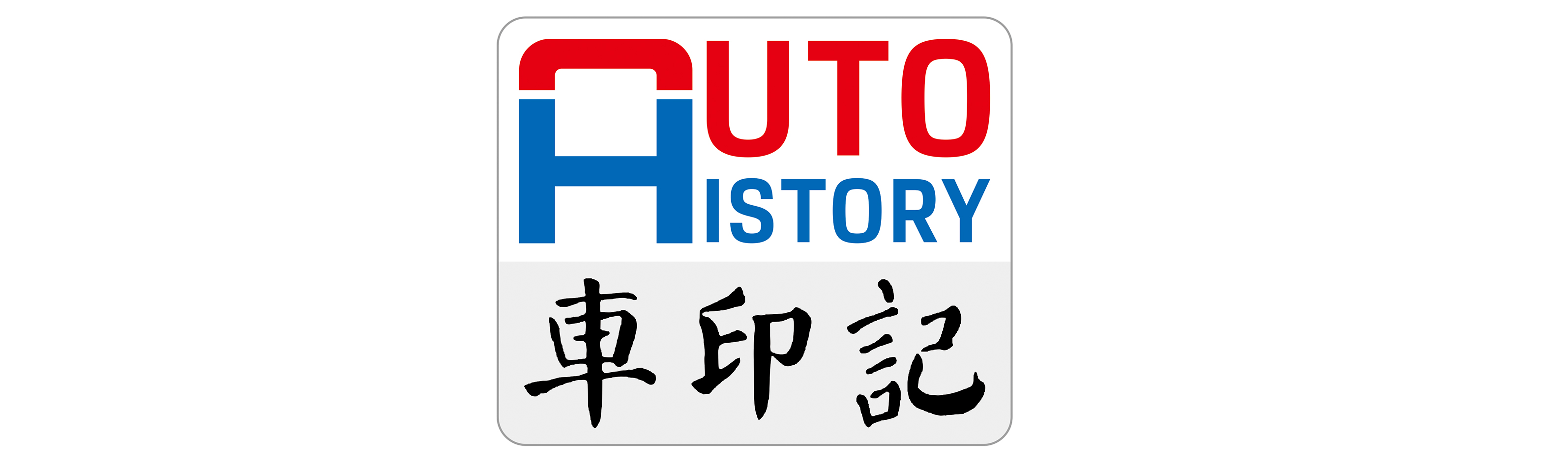 由长春市人, img