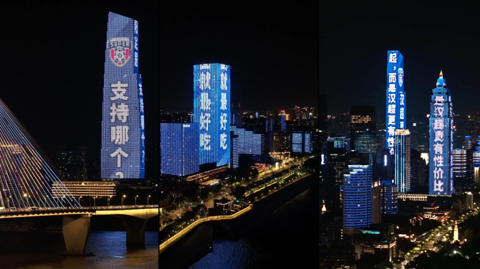 张恒伟, iNGRu, 观赛前