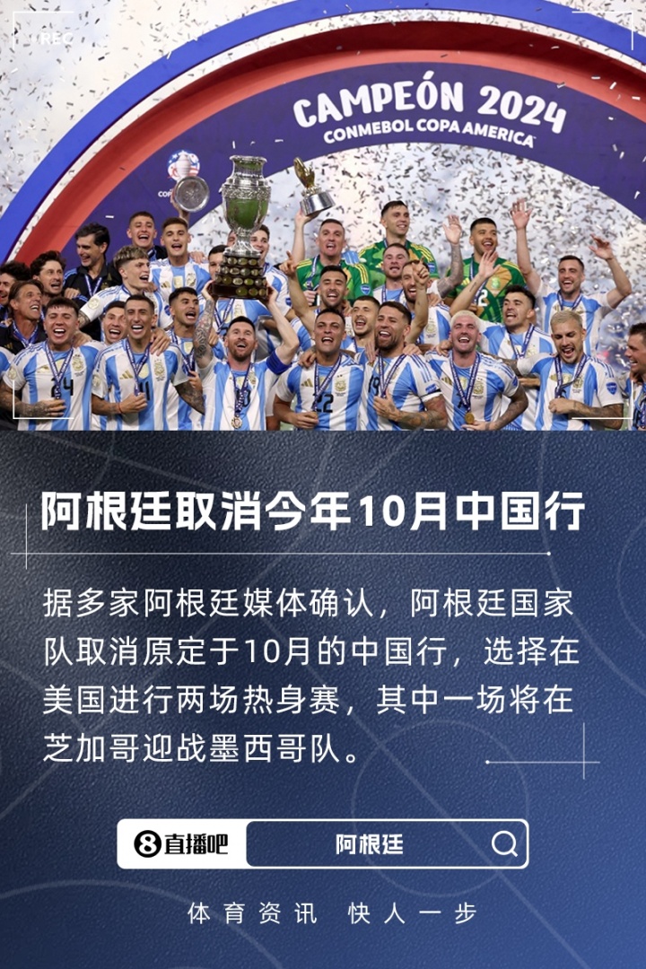但他们已经, img