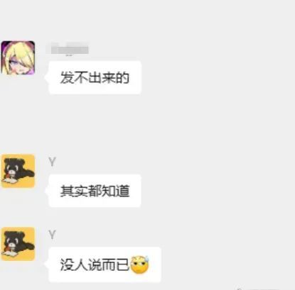 cn, 出现