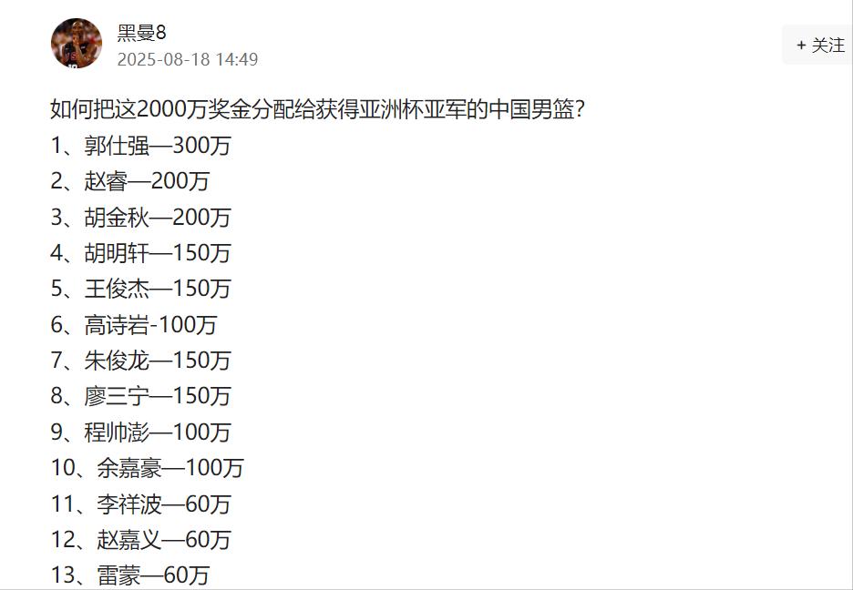 ej, http, 胡金秋