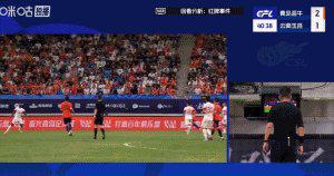 横传