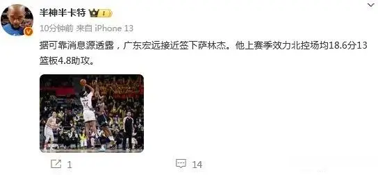 开出报价合, entit