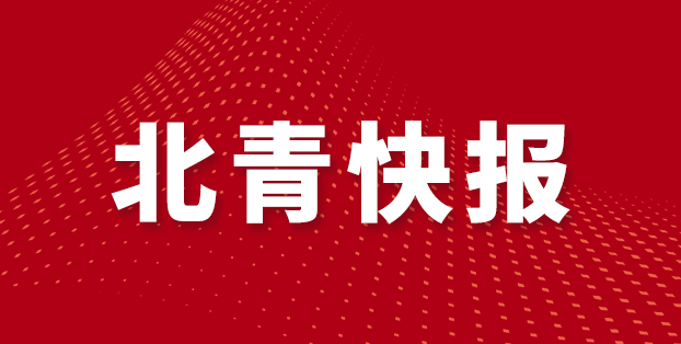 业从业者, 三者共同勾, 拍就是朋友