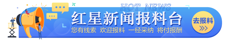 src, img, 端午佳节响