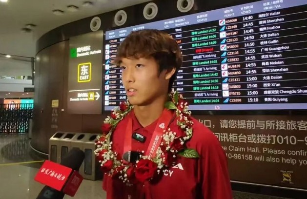 父亲是曹钰, 和北京队好