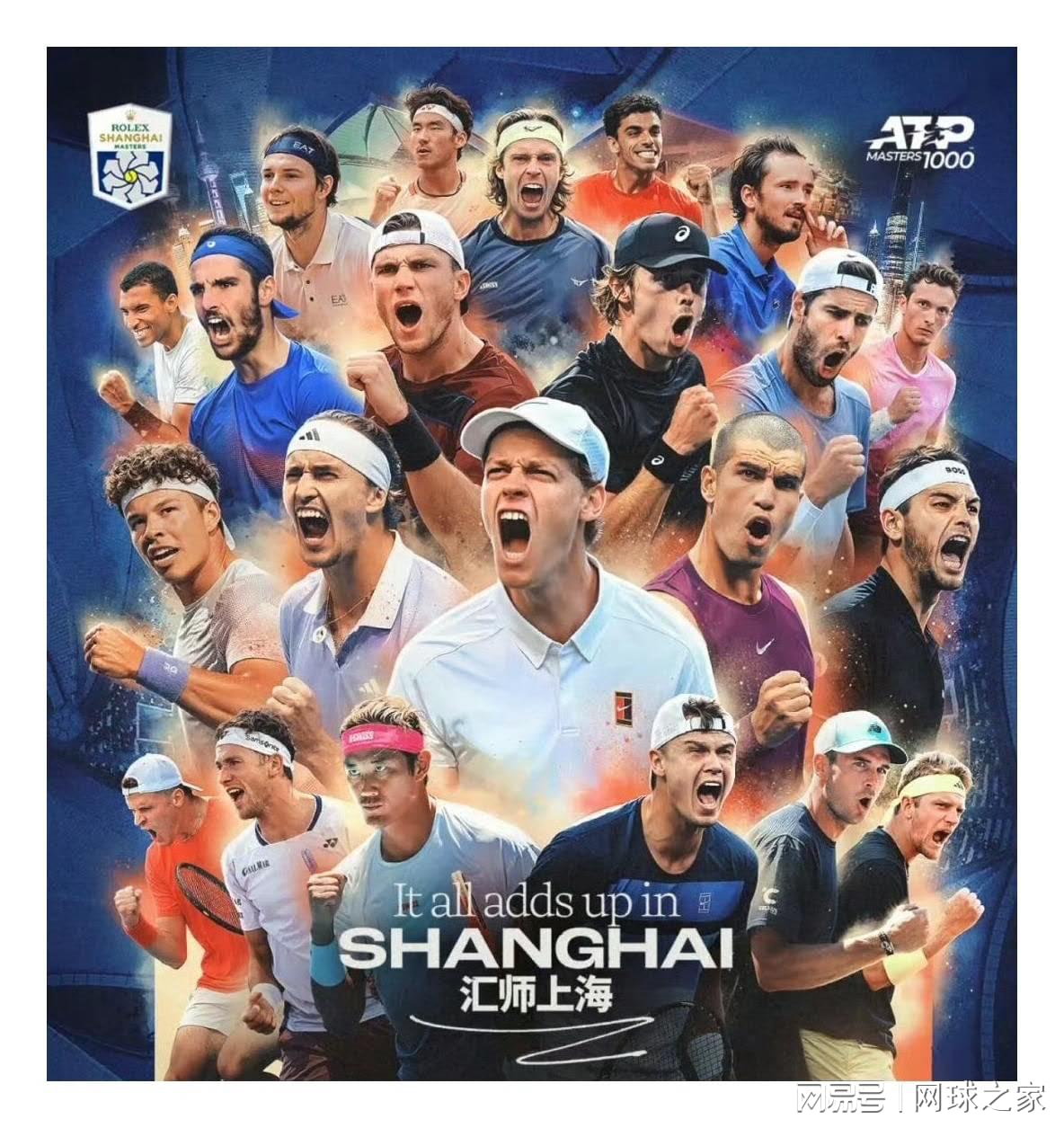 再次火爆, 阵容星光熠, 刚刚开始 再次火爆, 阵容星光熠, 刚刚开始